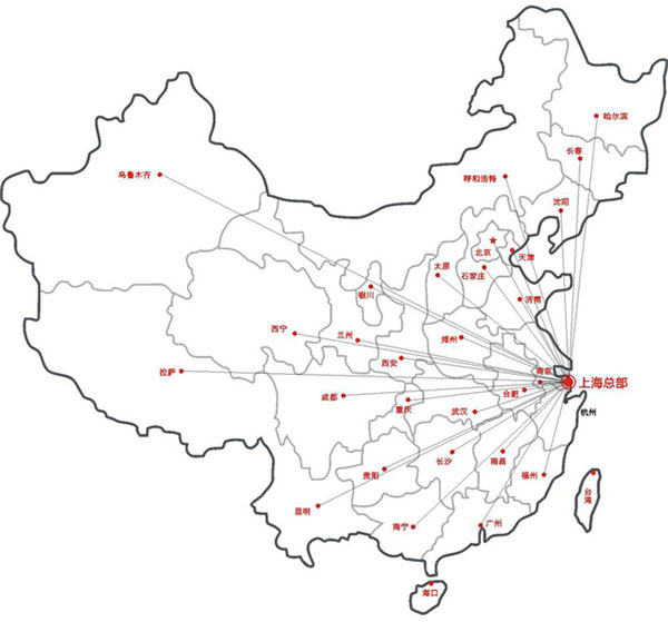 代理招商插图