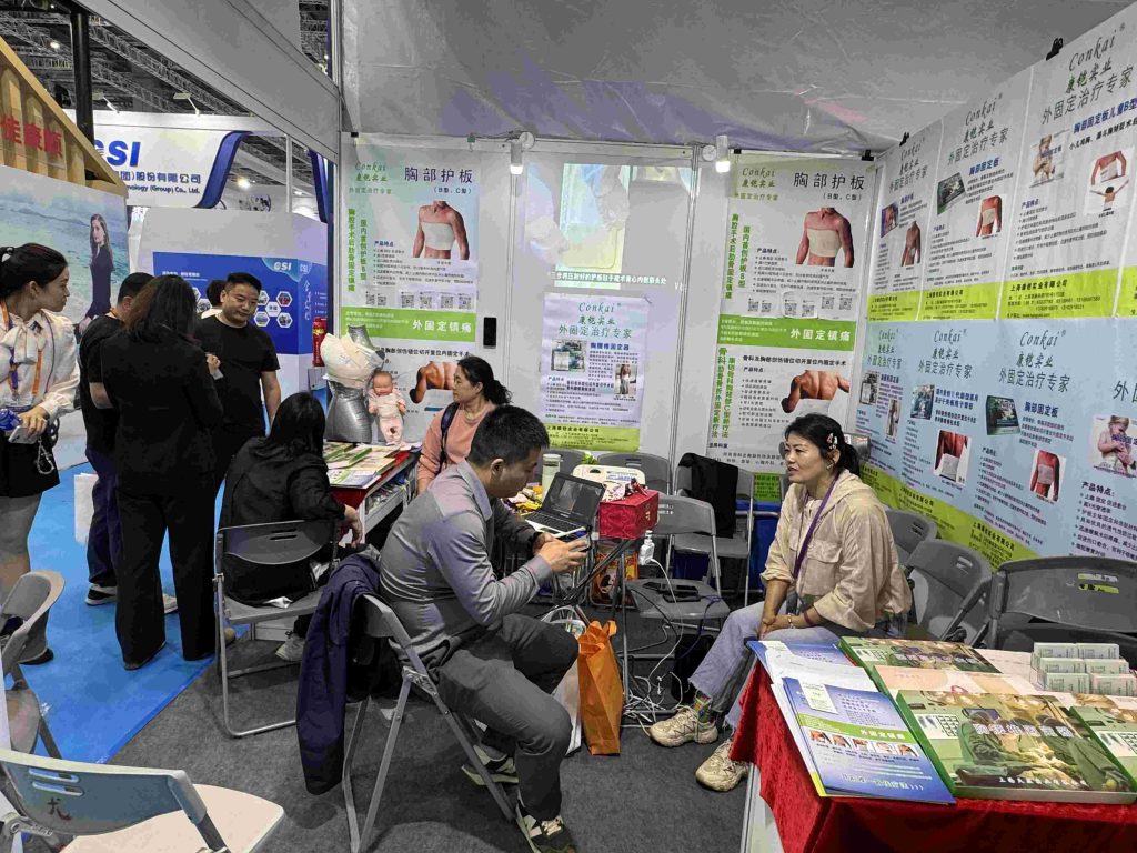2025年第91届中国国际医疗器械博览会（CMEF）在上海国家会展中心举行插图4