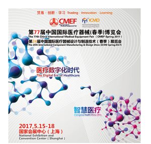企业新闻插图5